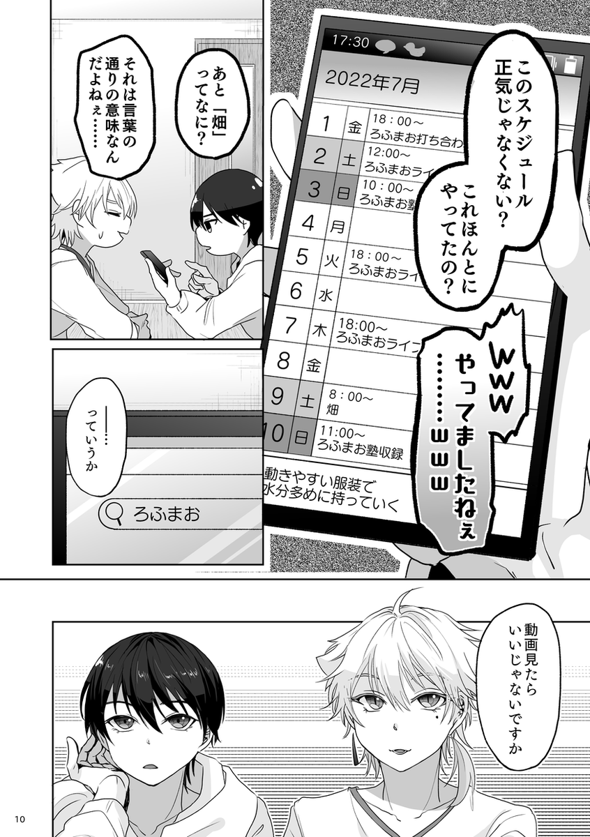 (3/4) 