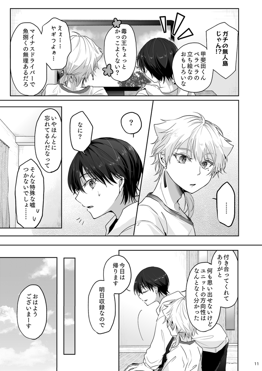 (3/4) 