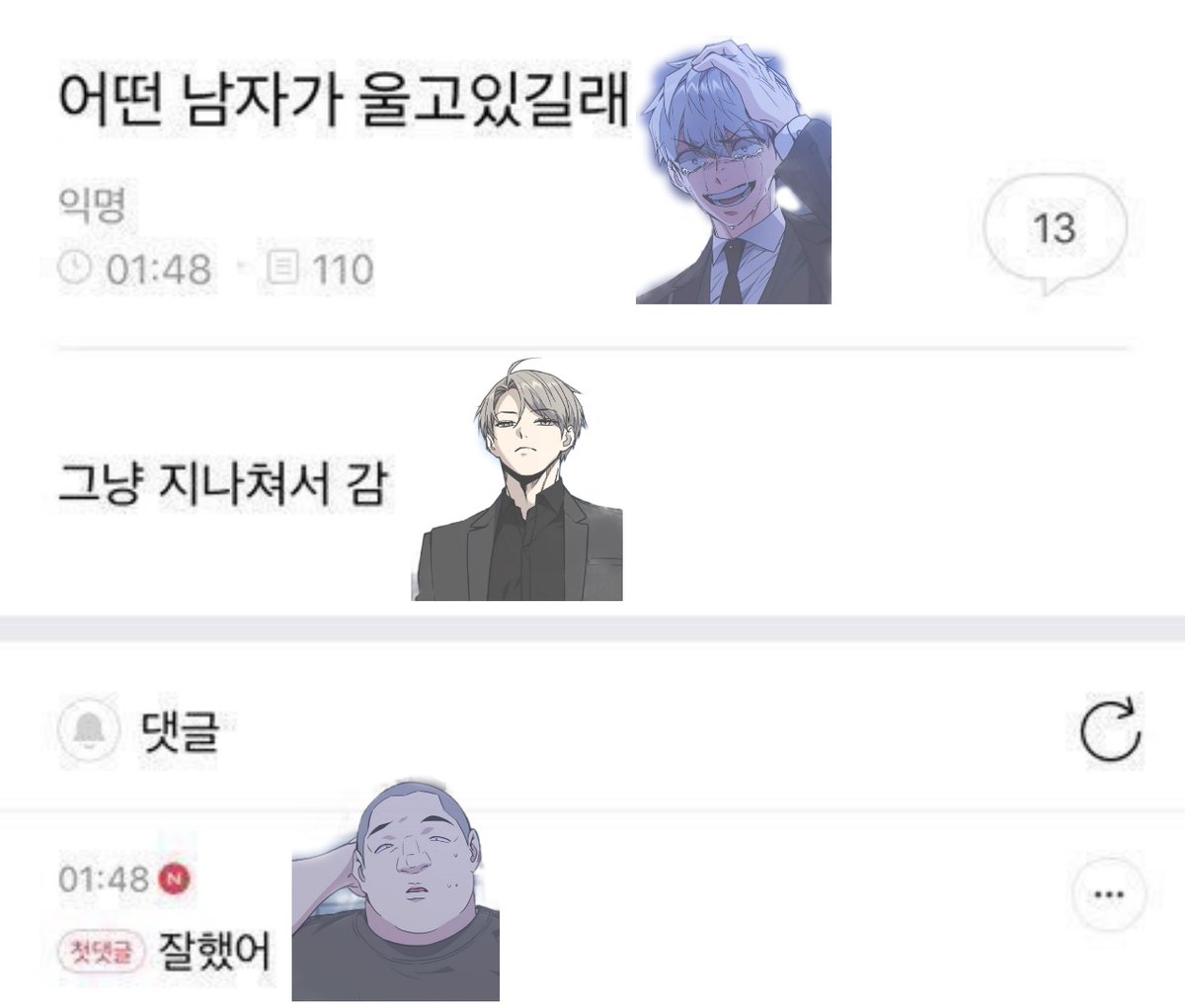 구짱 tweet media