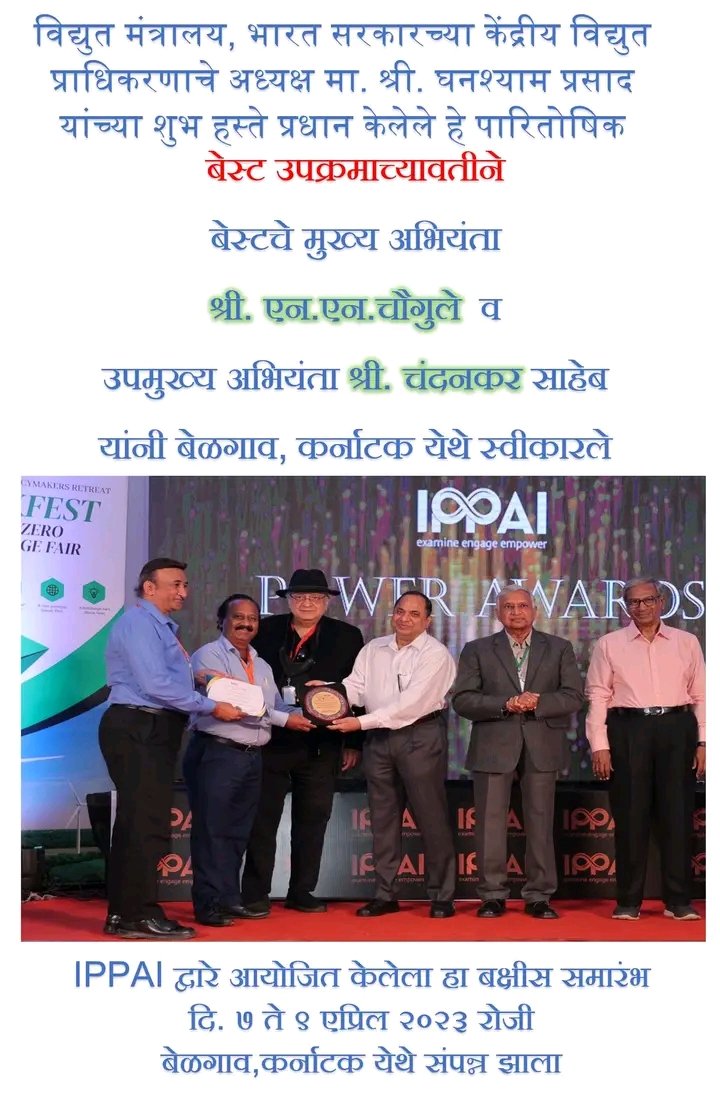 PRO BEST Undertaking tweet media