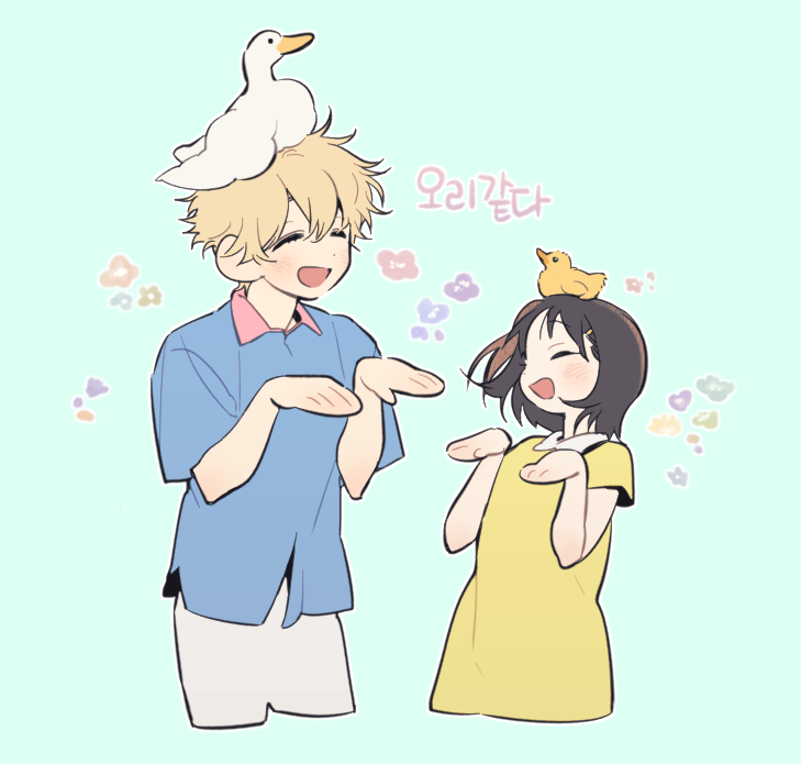 스킵과 로퍼가 애니라니 ~~ 작화랑 최고다Translate post