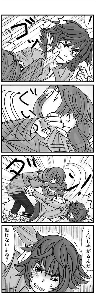 (4/5)