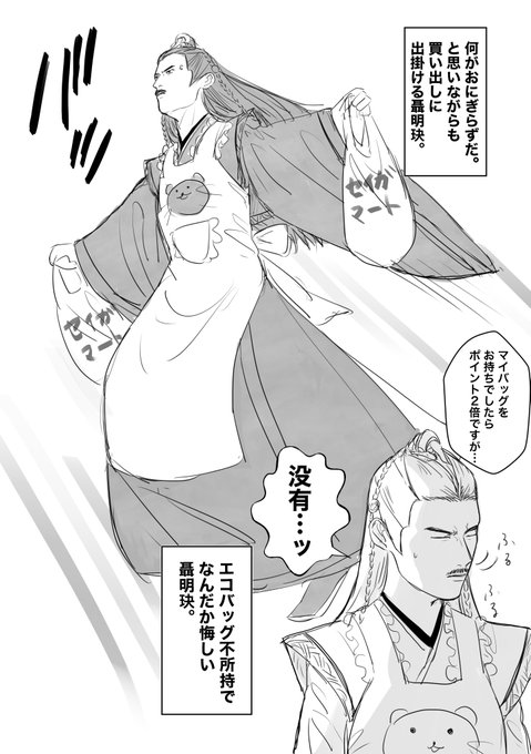 FtbkUJVakAEWJhN?format=jpg&name=small