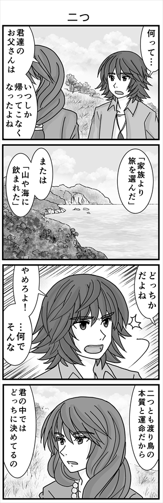 (2/5)