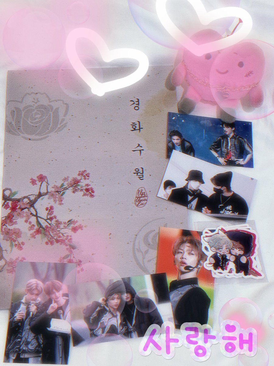 <a href="/Straykids_JP_/">메이 ( JPGO FOR STAY MEI )🇯🇵</a> 様
<a href="/pi03200915/">perfect innocence</a> 님

遅くなり申し訳ありません🙇‍♀️
素敵すぎる写真集が届きました❤️
中身もすごく良くて宝物です✨

メイさんDMでの寛大なご対応ありがとうございました🥹💕
いつもありがとうございます✨

멋진 사진집은 보물입니다.
감사 드립니다🫶🏻