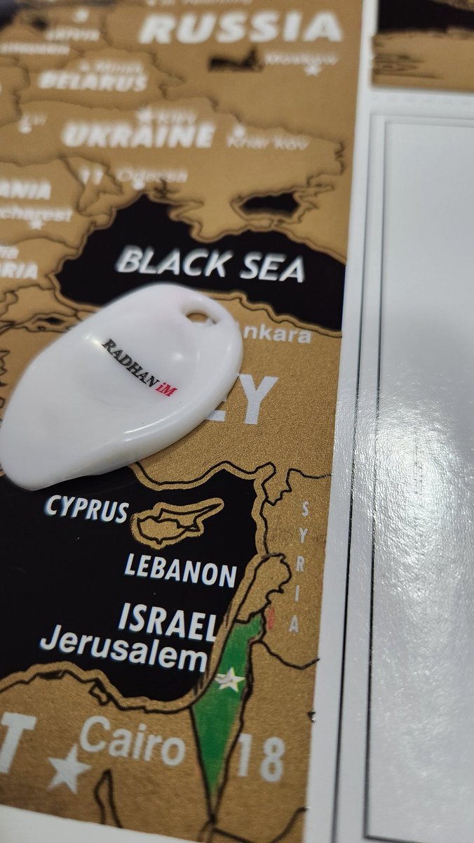 BpeReut's tweet image. מתחילה לגרד....