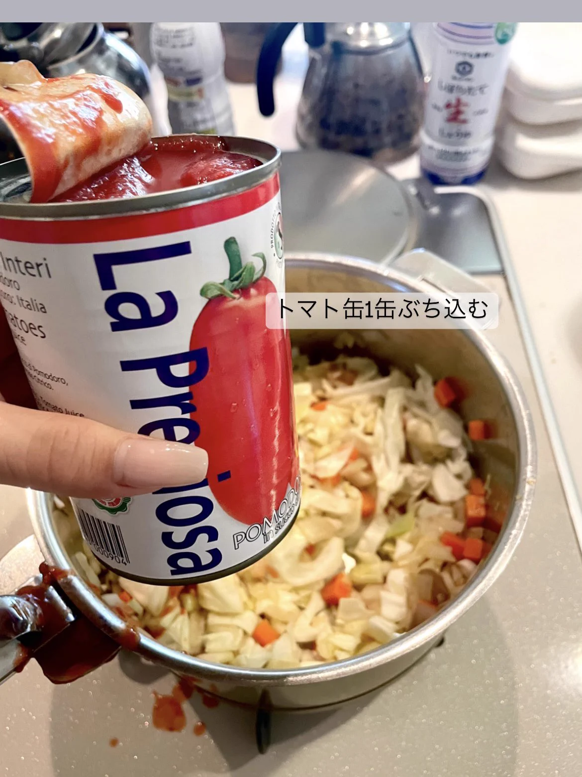 最近野菜不足だなと感じる人。身体が元気になる栄養スープを作ってみてください