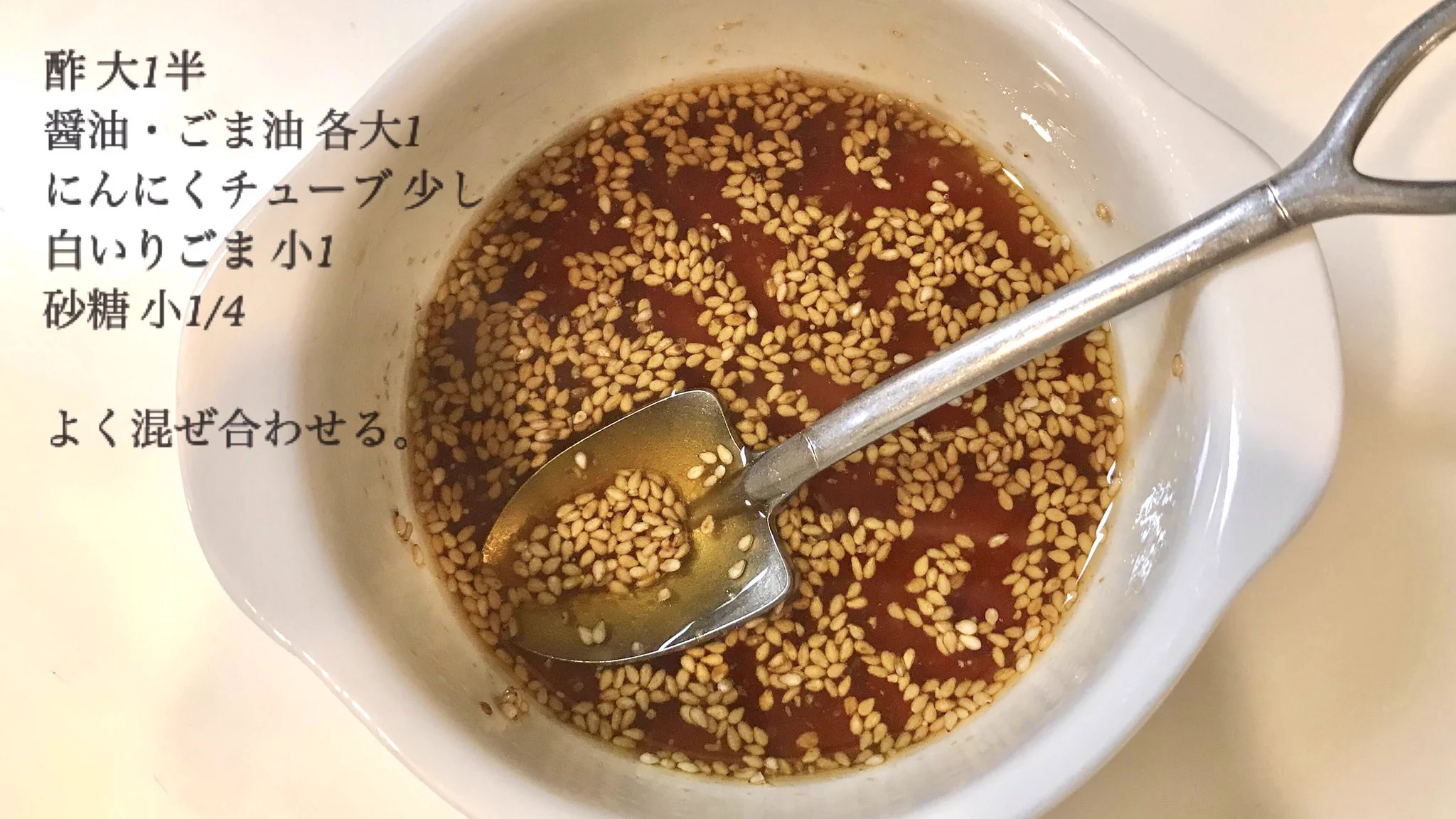 食卓に彩りを添えたいときにもすごく良さそう！さっと簡単に作れそうな「サラダ」レシピ！