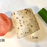 食卓に彩りを添えたいときにもすごく良さそう!さっと簡単に作れそうな「サラダ」レシピ!