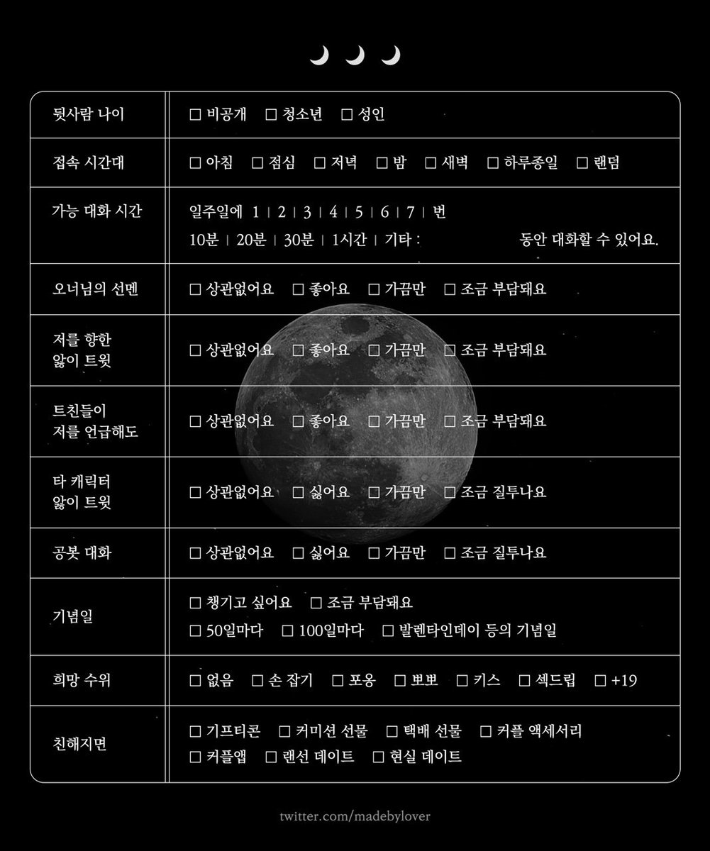 𝐙𝐈𝐍 tweet media