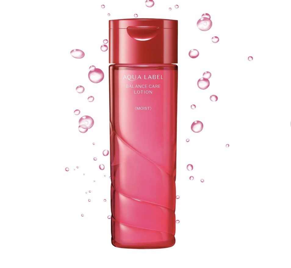 ユカりん🥕元化粧品企画 (@yukacosmemania) / Twitter