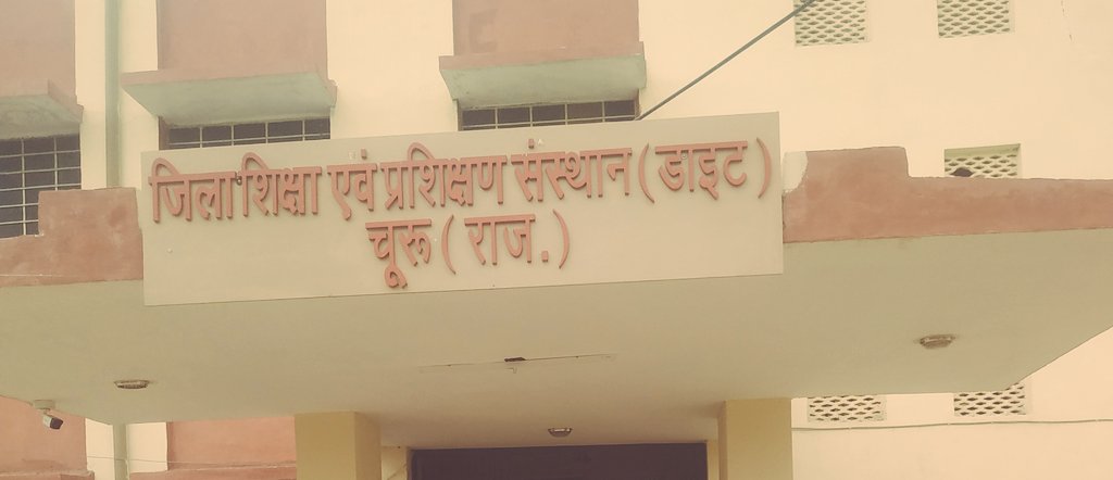 Shiva_Sarn's tweet image. #Document_verification
#Counsling ✅ 🥰
#Churu
जो पूछना है वो पूछ लो ❓