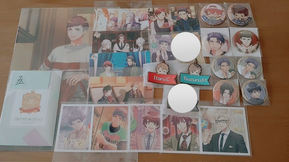 cafelate_a3's tweet photo. 【交換】
A3! ファイル ブロマイド アニメイトフェア特典 キャラバッチ 缶バッジ ましコレ カプ缶 ラバスト

<譲>
咲也 真澄 綴 シトロン 至 天馬 椋 三角 一成 九門 万里 十座 太一 臣 莇 紬 丞 密 誉 東 ガイ

<求>
同異種 固ツイツリー(左京 真澄 天馬 千景 東 莇 咲也 密 綴 等)

→ https://t.co/ljd9luPQkq