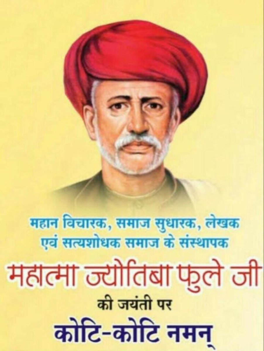 vibhamalwa's tweet photo. https://t.co/FYbVDq7uG0