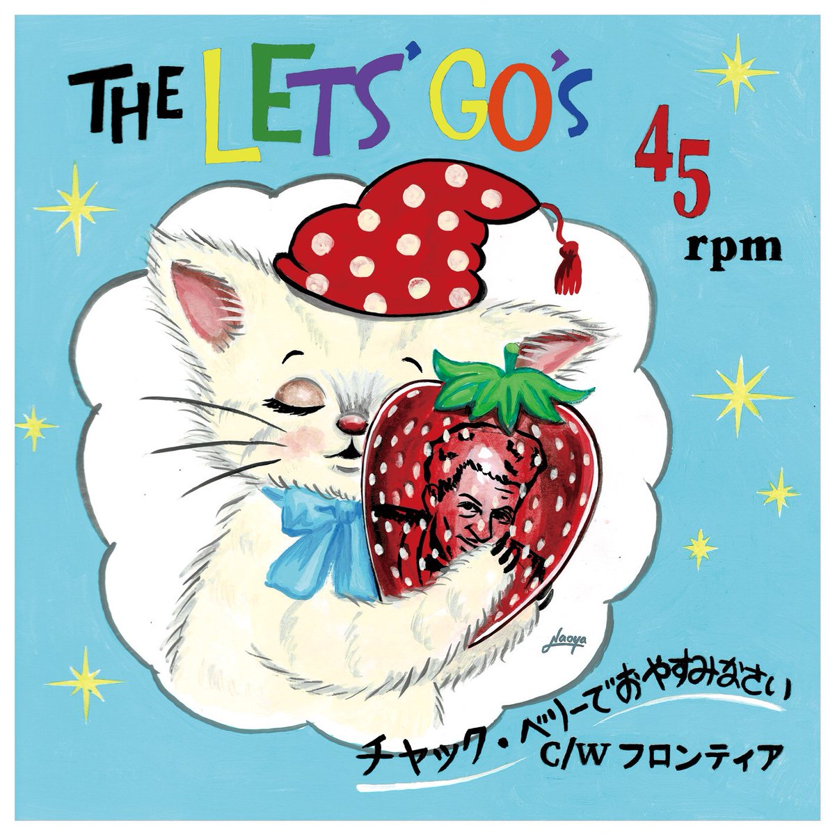 namba_mele's tweet photo. 🎉ラヴ♡レッツゴーズのリリースツアー解禁🎉

5/26(FRI)
THE LET'S GO's Tour "Let's A Go-Go!"
～CD+DVD, and 7"EP release～
🕡18:00/18:30
￥2500 ＋1D

BAND:
THE LET'S GO's
THE BLACK DOLPHINS
ここで生きてるず
50/50's
THE ジャキーンズ
サントワマミーズ

FOOD:
カカカリーリニニ https://t.co/UYMPNLTbYB