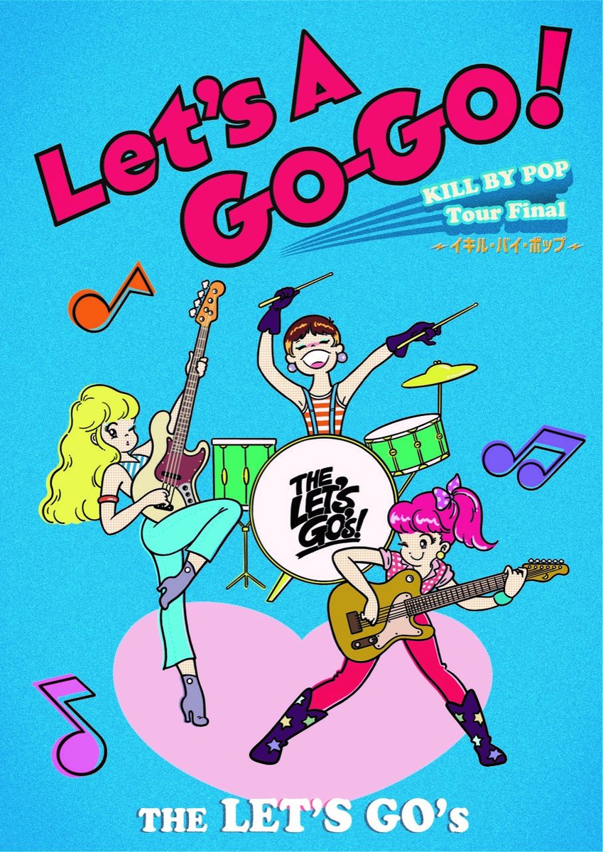 namba_mele's tweet photo. 🎉ラヴ♡レッツゴーズのリリースツアー解禁🎉

5/26(FRI)
THE LET'S GO's Tour "Let's A Go-Go!"
～CD+DVD, and 7"EP release～
🕡18:00/18:30
￥2500 ＋1D

BAND:
THE LET'S GO's
THE BLACK DOLPHINS
ここで生きてるず
50/50's
THE ジャキーンズ
サントワマミーズ

FOOD:
カカカリーリニニ https://t.co/UYMPNLTbYB