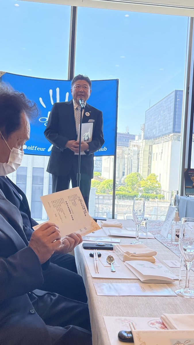 gogo_kaming's tweet photo. 4月10日に東京で、CNCヘアー技術集団55周年　仲山浩史　小針秀文　世界大会優勝祝賀会にご招待していただき参加して来ました。

修業時代はCNCヘアー技術集団で多くの先生方にご指導いただきま��た。

55周年おめでとうございます
また両選手おめでとうございます

 #とこや処髪ing #cnc中部 https://t.co/fob71S8QDE