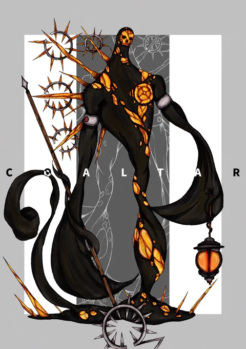 『コールタール/coaltar』#MURANOWORK #イラスト 