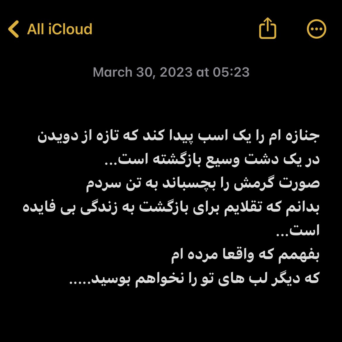 shrbayati's tweet photo. https://t.co/2QLVWKQmw8