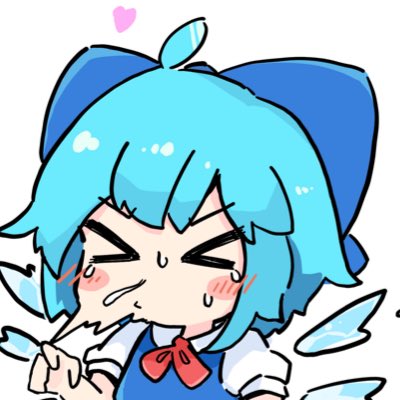 チルノ(東方Project) 「#新しいプロフィール画像久々にアイコン変えたぜ 」|たったにのイラスト