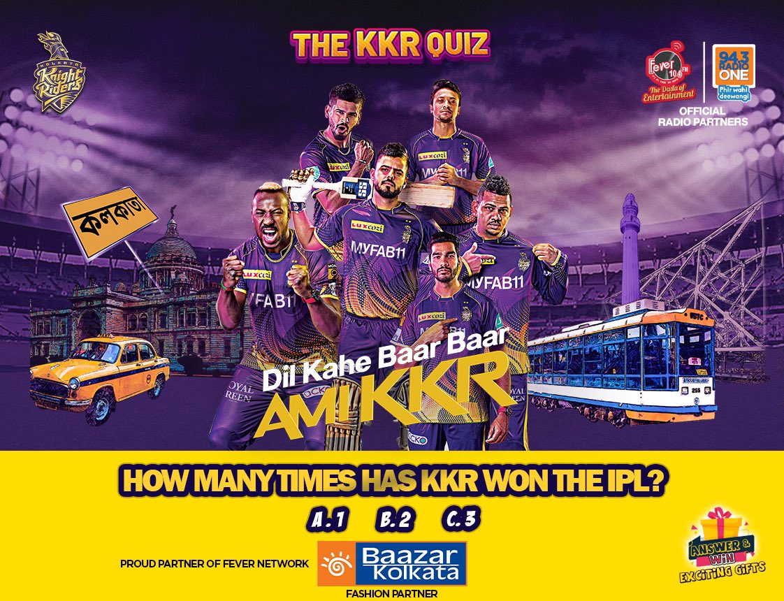 Participate in The KKR Quiz and stand a chance to win exciting gifts! 😁

KKR hai taiyaar, kya aap?

#BaazarKolkata #kkr #kkrhaitaiyaar #kkrfans #kkrfan #kkrisready #cricket #cricketlovers #cricketfans #ipl2023 #iplfans #contests #contestalert #contestgiveaway #iplcontest