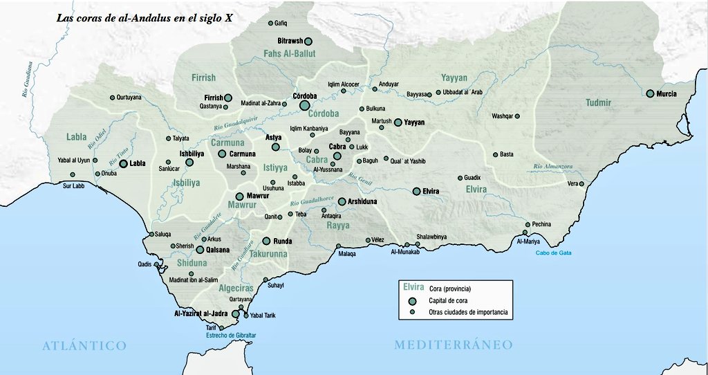 sanfernandismo's tweet photo. Durante el Califato de Córdoba en el siglo X, Al-Andalus se dividía en "coras" (provincias).
El actual territorio de SFdo pertenecía a la cora de Shiduna (Sidonia), con capital en Qalsana (Junta de los Ríos, Arcos de la Fra) https://t.co/EXN2k2ofdg