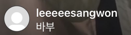 sangwonspics's tweet photo. Sangwon comments on Leo instagram live 

“Leo hyung dumb”
“Dumb”
“Let’s do together later” https://t.co/Tuo8Ur9Qek