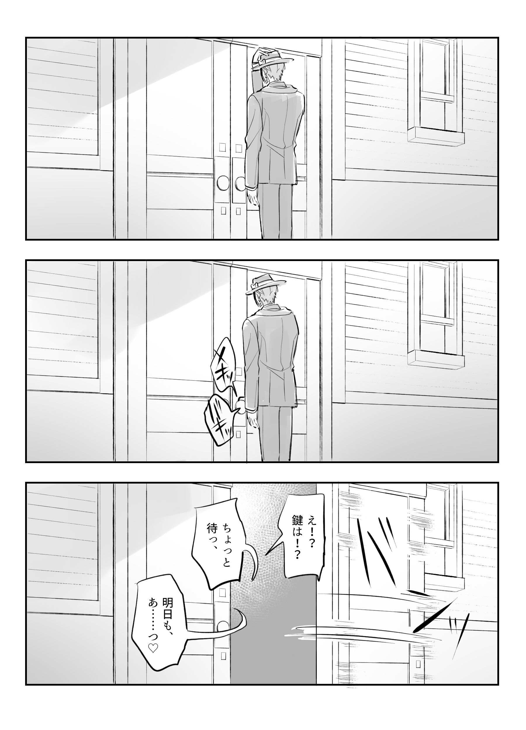 方辞 (@h3x8Xg76yiCbFwg) / X