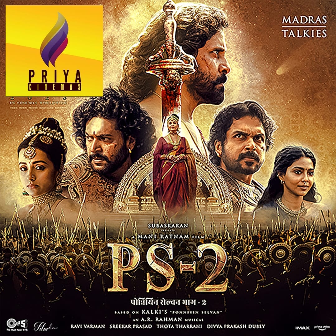Vedaranyam Priya Cinemas tweet media