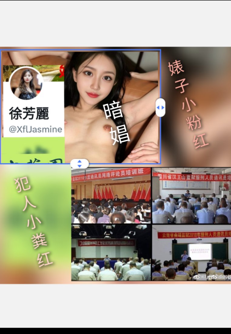 at99261027's tweet photo. @XflJasmine @kangjungle0409 https://t.co/MZ4k7ucbGm