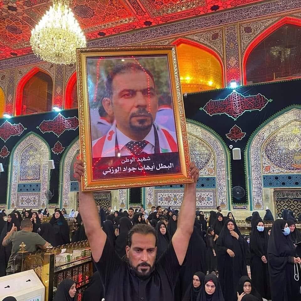 صدمة چبيرة لشارع الاحتجاجي 
ألاخ وال صديق  علي جواد الوزني 
اخ الشهيد ايهاب جواد الوزني 
في ذمة الله اثر حادث مؤسف 💔 
ان الله وان اليه راجعون   علي جواد الوزني #اللة يساعد كلبج ياخالة ام ايهاب #اختكم #انتصارناهي