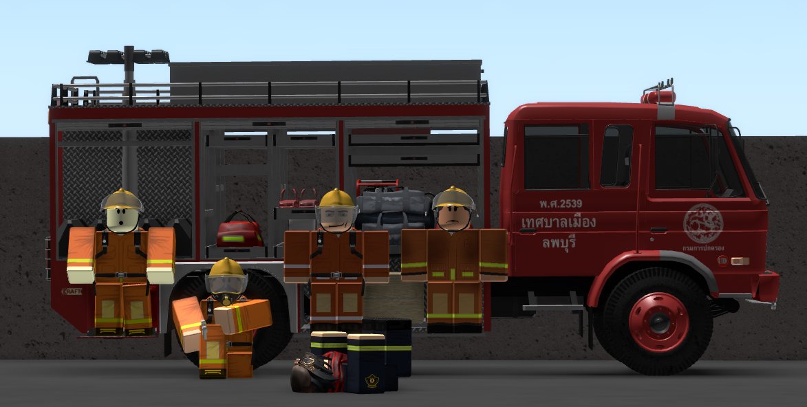 ChaseRBLX1's tweet photo. #RobloxDev #Roblox https://t.co/ZpNNpp373s