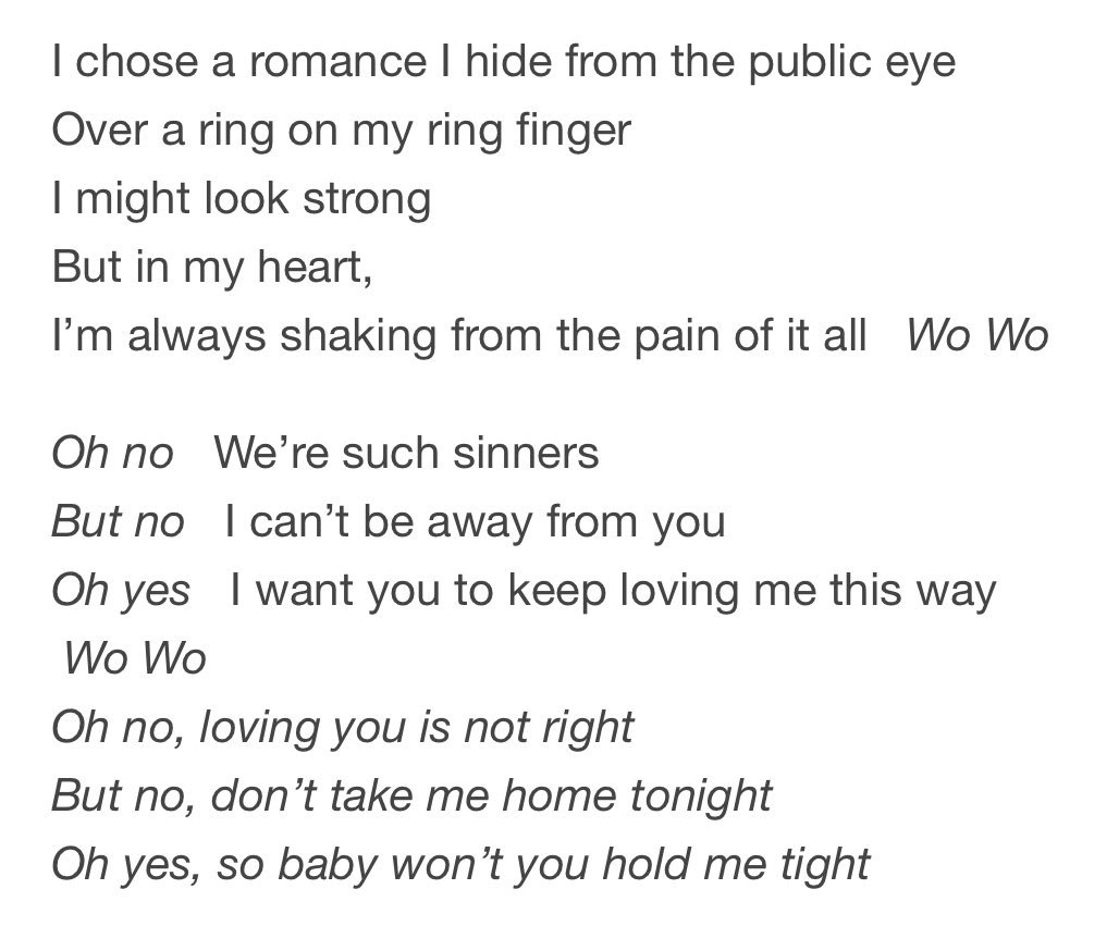 Wanna One - Hide and Seek (술래) Lyrics » Color Coded Lyrics