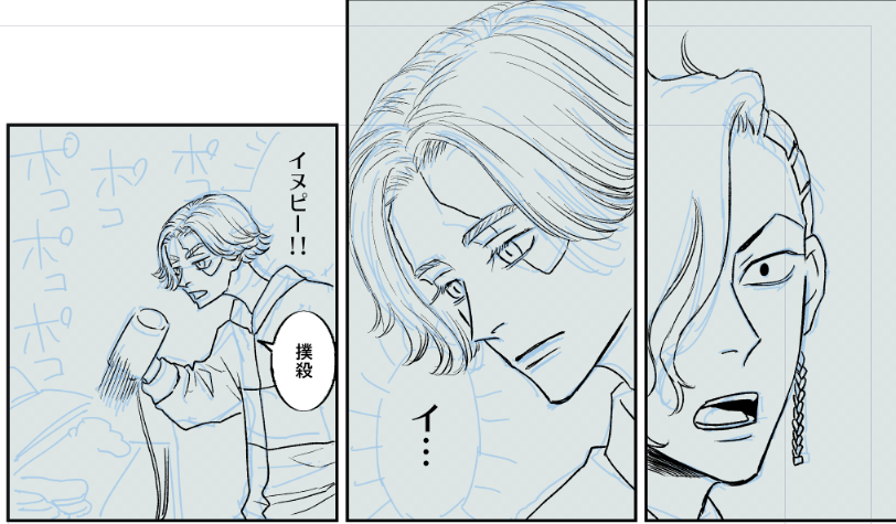 やっとペン入れに入れるぽよ😊 
