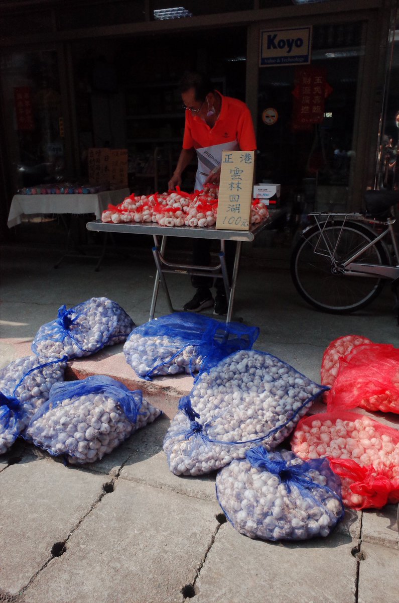 #Taipei #streetphotographer #grist