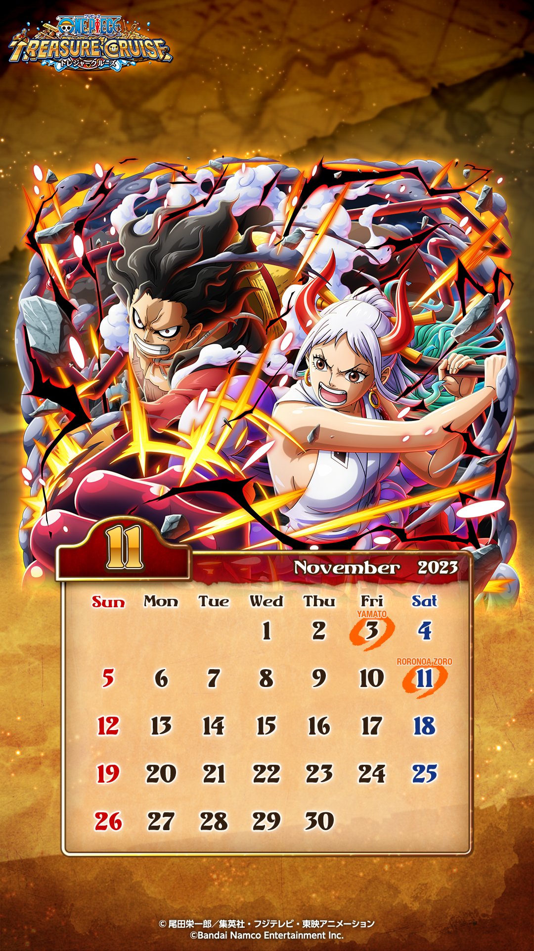ONE PIECE トレクル【公式】 on X: 