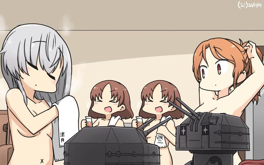 Convenient placement