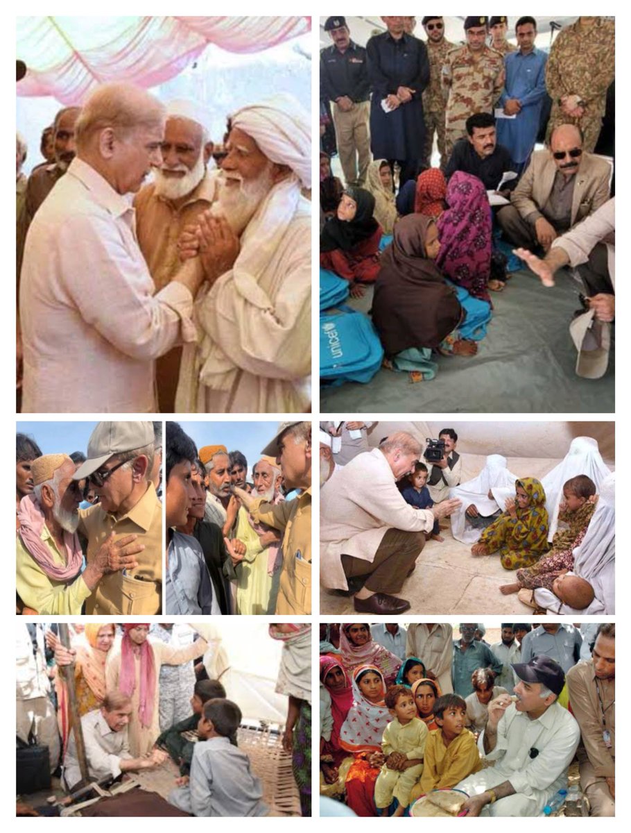 javaiddin21's tweet photo. اس کو کہتے ہیں عوامی لیڈر  جو ہر مشکل گھڑی میں عوام کے ساتھ کھڑا ہوتا ہے ۔۔
#RebuildingPakistan https://t.co/dcD3ixRSTM
