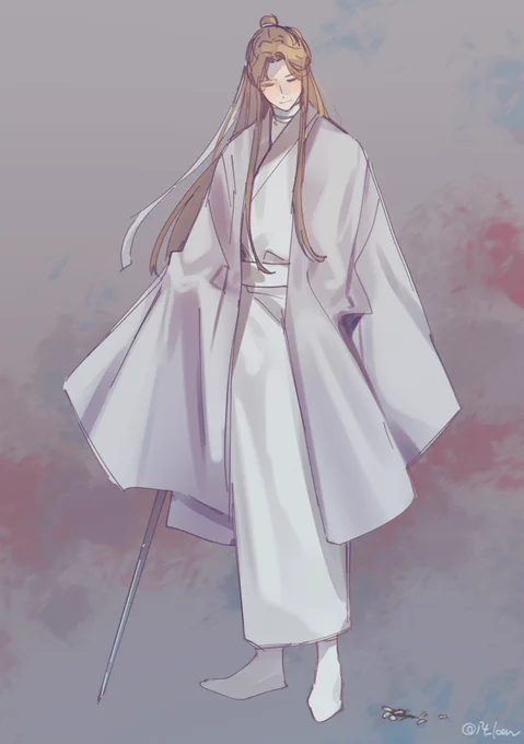 花 