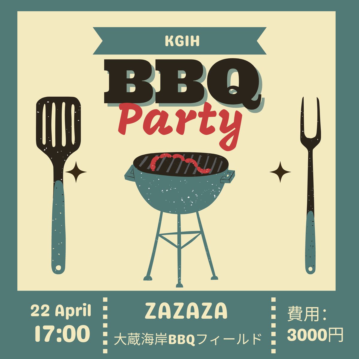 KGIH2023's tweet photo. 【参加ご希望の方は忘れずにDMしてください！】

こんばんは！ついに新歓の詳細をお知らせします✨

4/22の17:00〜にZAZAZA大蔵海岸BBQフィールドにてBBQパーティを行います🍖✨

申込期限は15日までとします！

参加ご希望の方はDMにてお待ちしております🙇🏻‍♀️

#春から関学 #関学 https://t.co/kueQfLQMjB