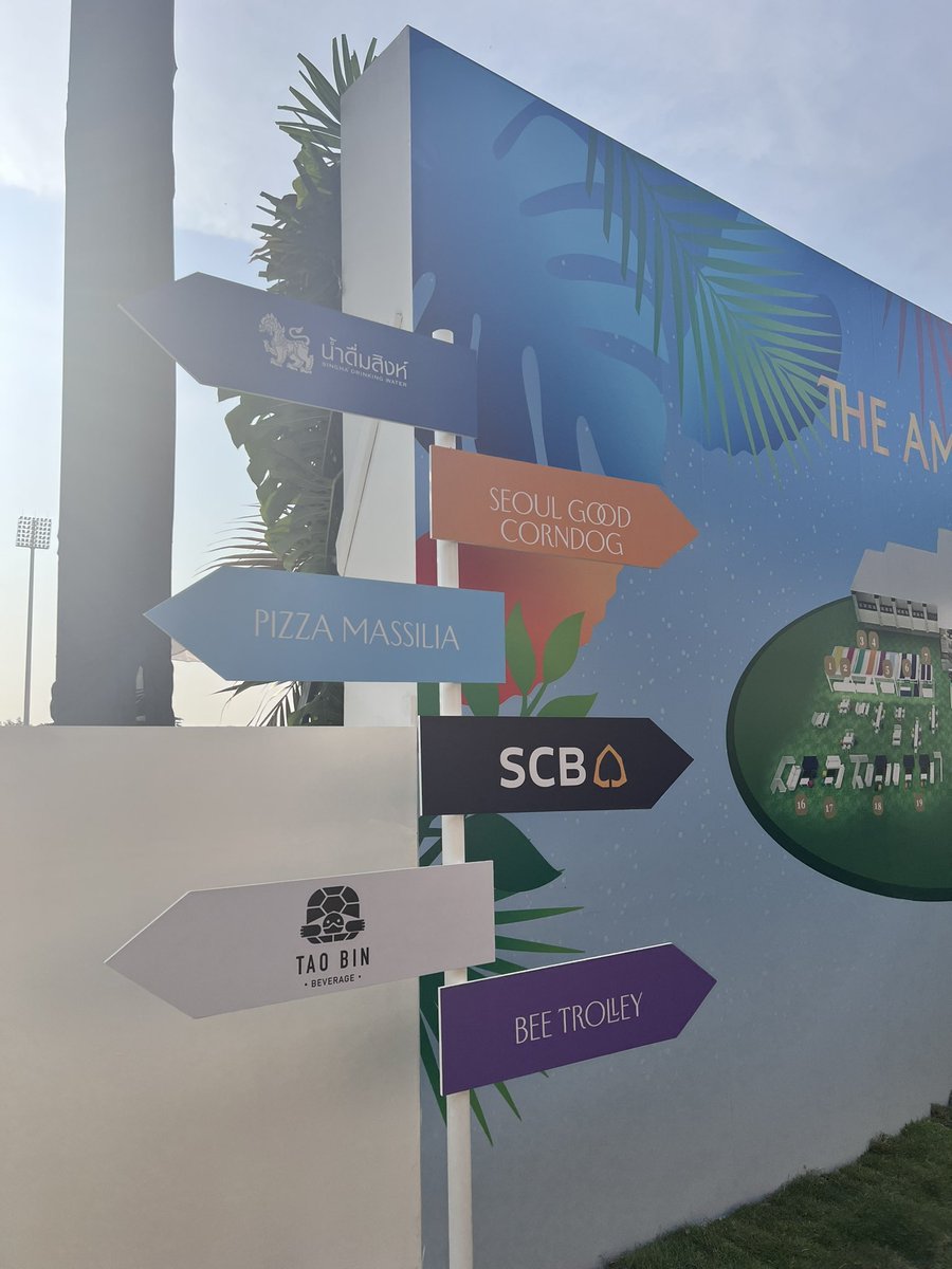 ขอบคุณงาน The Ambassador Cup ณ สนาม VS Sports Club ที่ให้เกียรติเชิญทางร้านไปออกบูธ 🥰🙏🏻