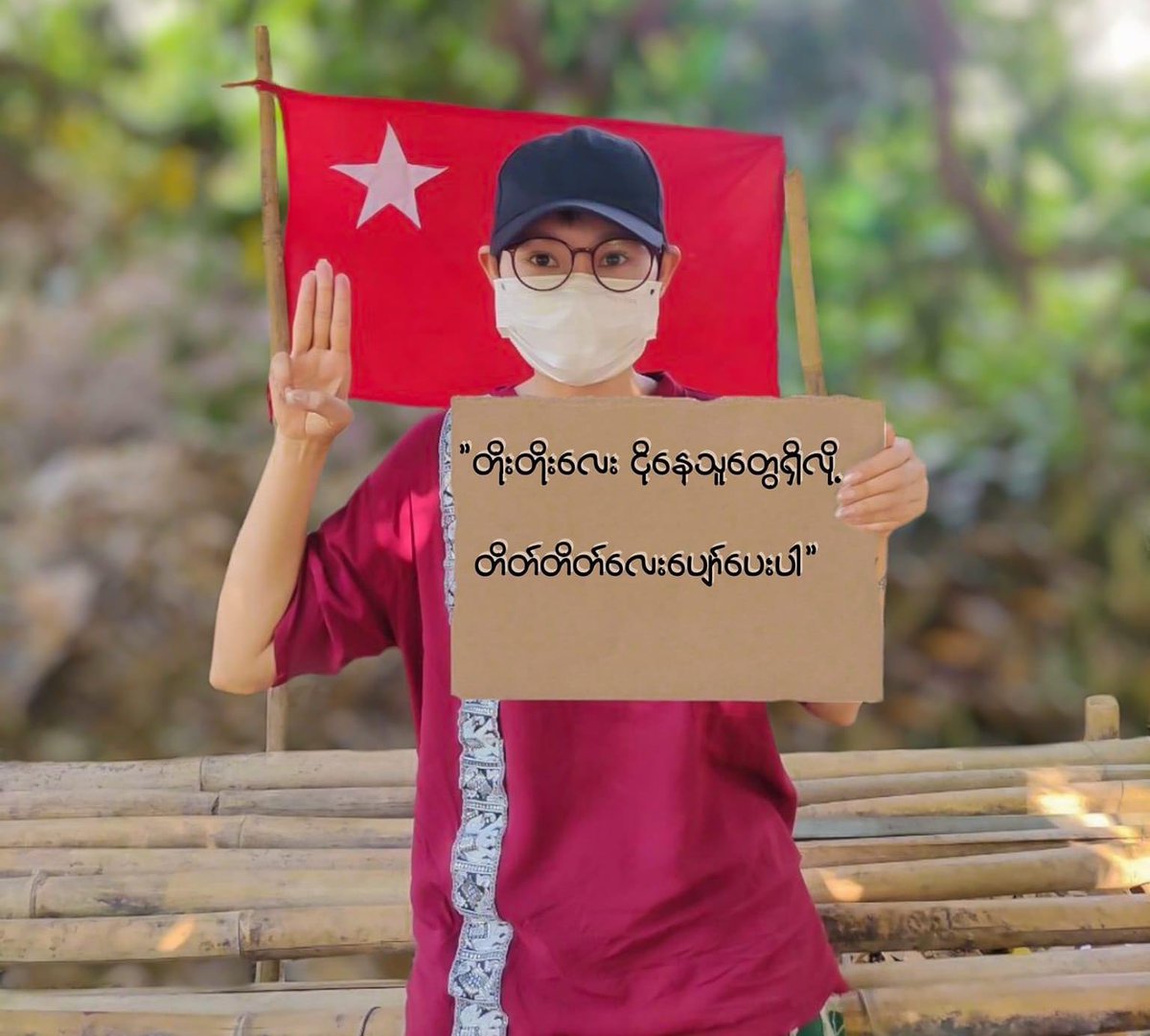 KYITHAR95368969's tweet photo. Mandalay Strike Force staged with revolutionary messages and called the people to boycott the Fascist Thingyan on Apr11.

#WarCrimesOfJunta 
#EndImpunity                
#2023Apr11Coup              #WhatsHappeningInMyanmar https://t.co/vIoHqwRwty