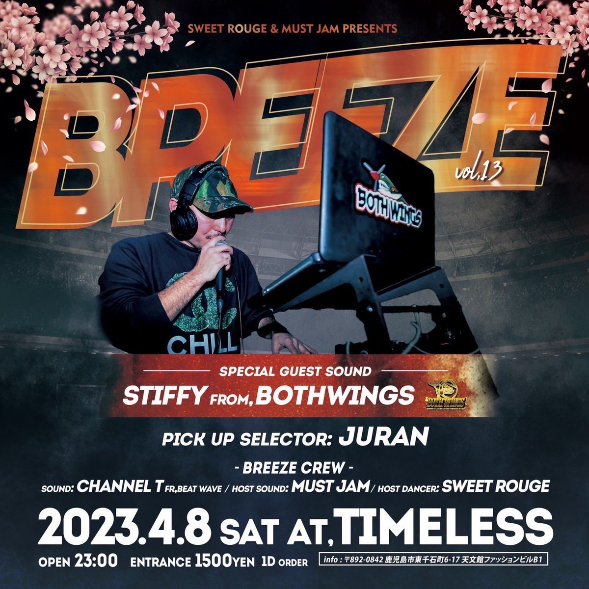 STIFFYBOTHWINGS's tweet photo. 先週土曜の音源をUPしました！アーリーから！お時間ありましたら是非チェックよろしくお願いします！

2023/4/8 BREEZE Vol,13 @鹿児島TIMELESS (MUSTJAM,CHANNEL-T fr BEAT WAVE,JURAN,STIFFY fr BOTHWINGS) by BOTH WINGS on #SoundCloud #09reggae #鹿児島レゲエ 
https://t.co/3lHFo44xVn https://t.co/9Bf5hGdSVx