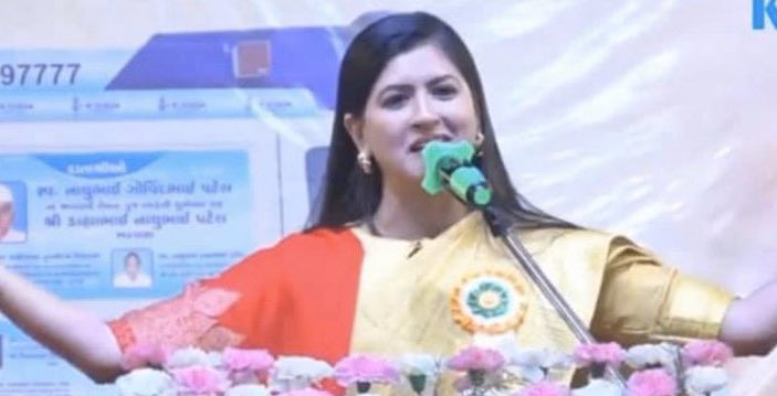 MS_SANATANI's tweet photo. #Isupport @KAJAL HINDUSTANI
@GujratPolice15 @BJP4Gujarat https://t.co/Lh9rkx1L5H
