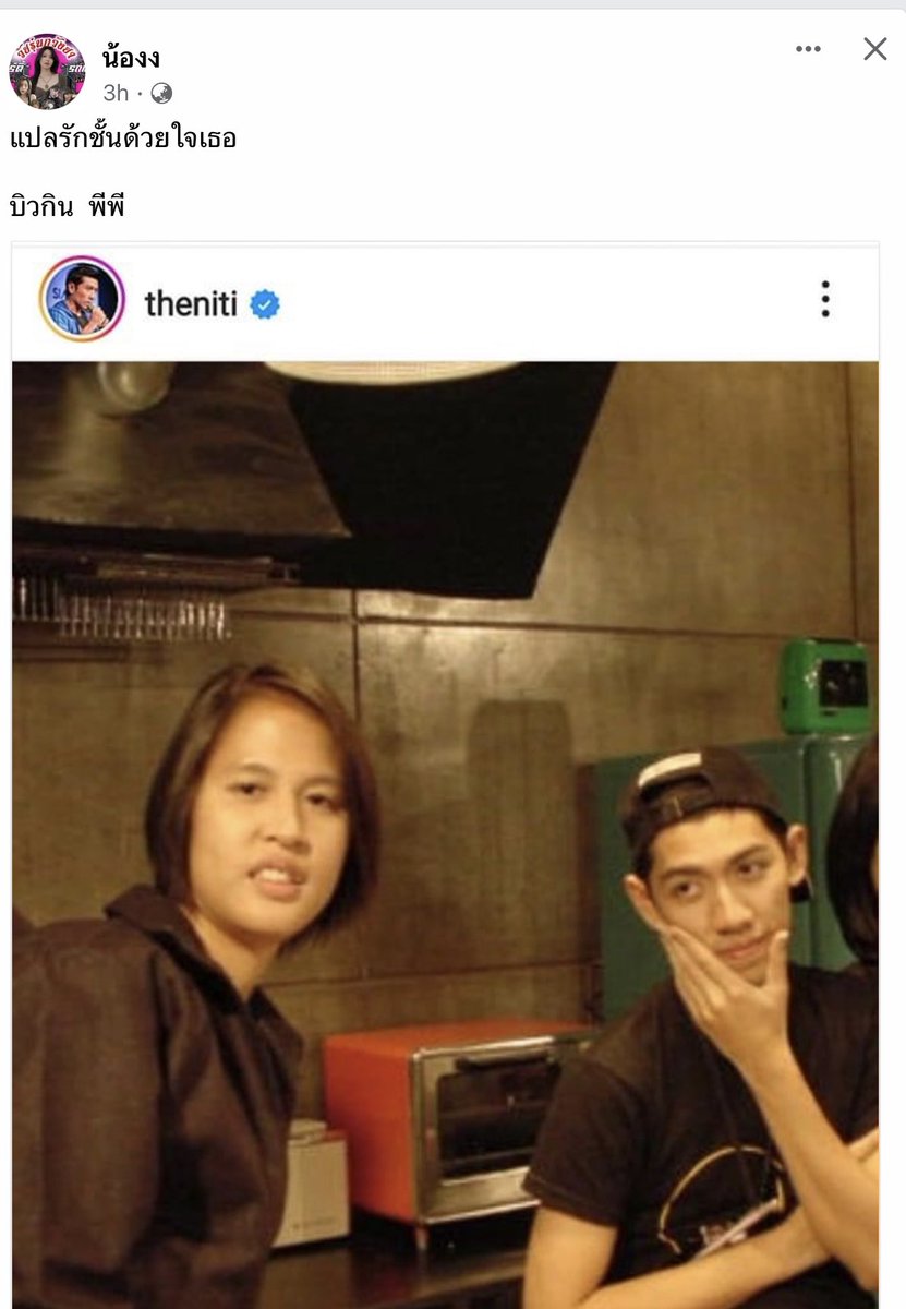 เมิ้งงงงงง 55555555555555555555555 ขำมาจะครึ่งชัวโมงแล้ว 5555555566555555565