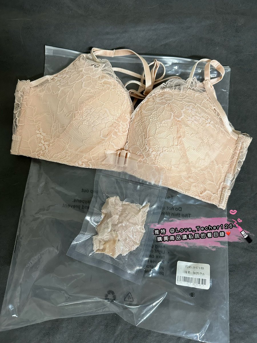 原味戀戀老濕💦 原味內衣褲👙購買原味請私訊看目錄 無法私訊到小帳@Love_Techer1266 tweet media