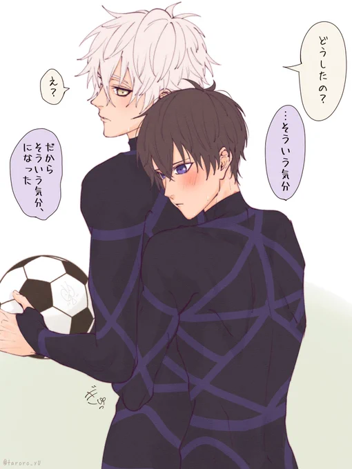 凪潔/ngis

たまに積極的になるisg💭 https://t.co/EufKvmnh89