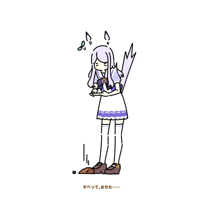モンブラン滑落事件 