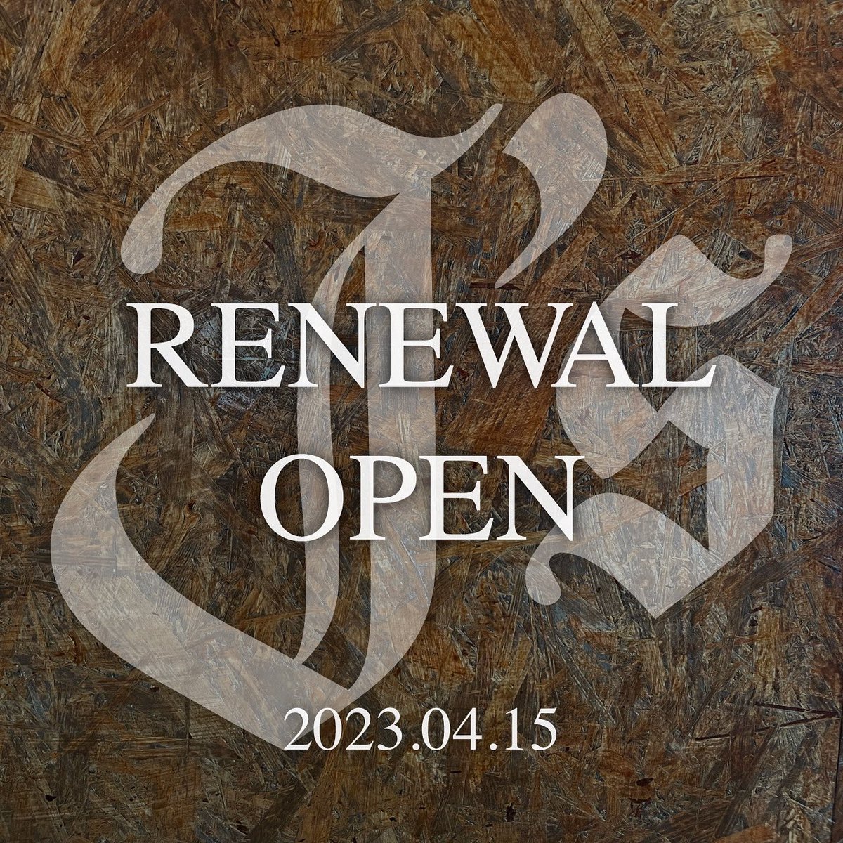 jessesshop1054's tweet image. ✨リニュアルオープンのご案内✨

お待たせしました❗️
4月15日(土)にリニューアルオープン決定🔥
皆様のご来店心よりお待ちしております🙌

#Js
#JSF1054
#STYLEisEVERYTHING
#JESSE
#JesseMcfaddin
#SILKSCREEN
#PRINT
#SILKSCREENPRINTING
#HANDPRINTED
#RIZE
#TheBONEZ
#FIREFLY