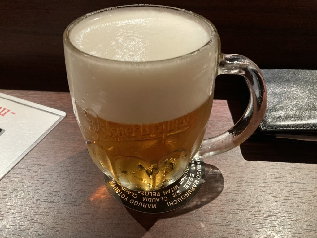 Matej_Denk's tweet photo. Recenze- točená Plzeň v centru Tokia: chutná jako doma! https://t.co/pZyJsKpoM8